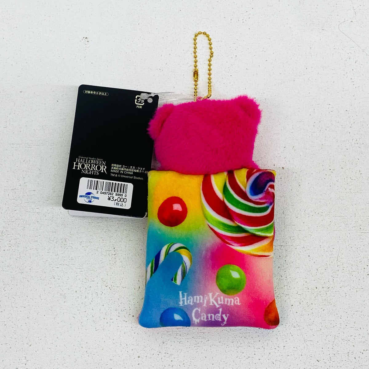 その他ホビー ハミクマキャンディ＆ハミクマロリー＆ポップ ケース入りステッカー 「ハロウィーン・ホラー・ナイト」 ユニバーサル・スタジオ・ジャパン ハミクマキャンディ&ハミクマロリー&ポップ【加古川物流】