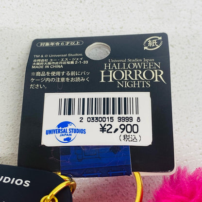 その他ホビー ハミクマ ストラップ付きマスコットキーチェーン 「ハロウィーン・ホラー・ナイト」 ユニバーサル・スタジオ・ジャパン ハミクマキャンディ【加古川物流】