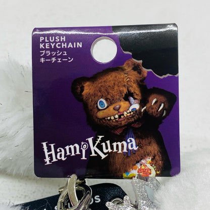 その他ホビー ハミクマソウル ストラップ付きマスコットキーチェーン 「ハロウィーン・ホラー・ナイト」 ユニバーサル・スタジオ・ジャパン ハミクマ ソウル【加古川物流】
