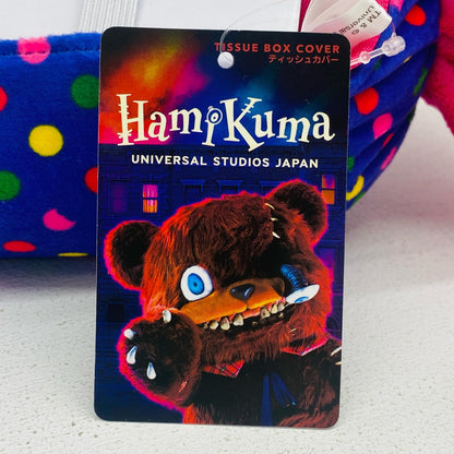 その他ホビー ハミクマキャンディ ティッシュカバー 「ハロウィーン・ホラー・ナイト」 ユニバーサル・スタジオ・ジャパン ハミクマキャンディ【加古川物流】