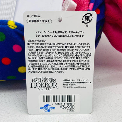 その他ホビー ハミクマキャンディ ティッシュカバー 「ハロウィーン・ホラー・ナイト」 ユニバーサル・スタジオ・ジャパン ハミクマキャンディ【加古川物流】