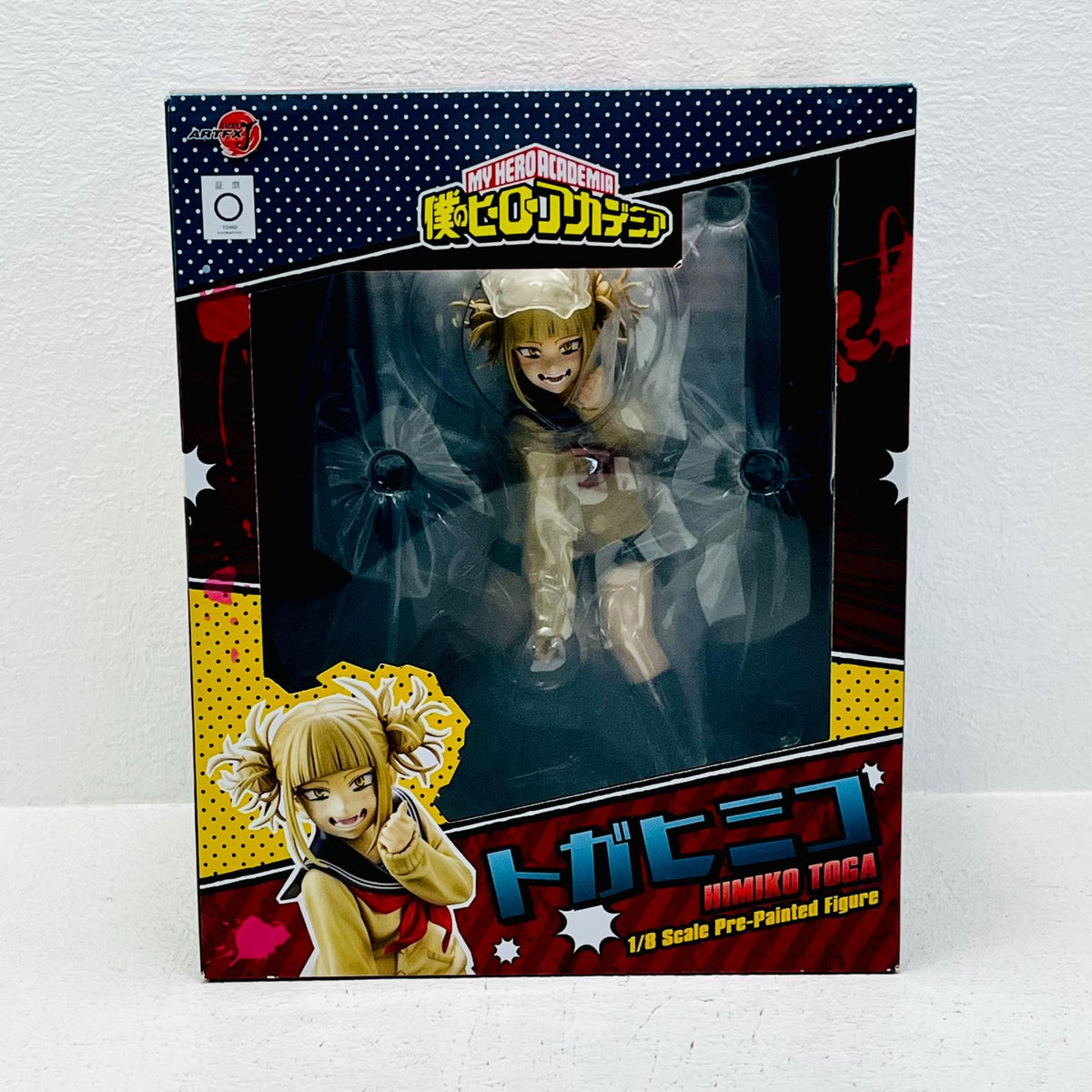 フィギュア ARTFXJトガヒミコ「僕のヒーローアカデミア」1/8PVC製塗装済み完成品(再販) トガヒミコ ARTFX J【フィギュア】【加古川物流】