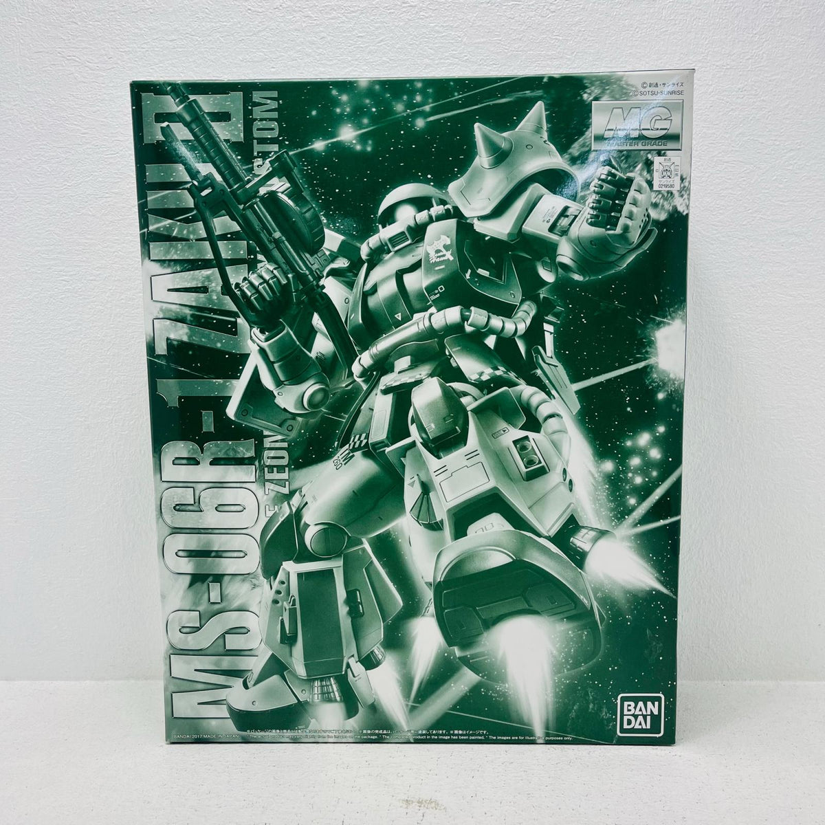 プラモデル 1/100MGMS-06R-1ブレニフ・オグス専用ザクII「機動戦士ガンダムMSV」プレミアムバンダイ限定[0219580] MS-06R-1ブレニフ・オグス専用ザクII MG プレミアムバンダイ限定 219580【加古川物流】