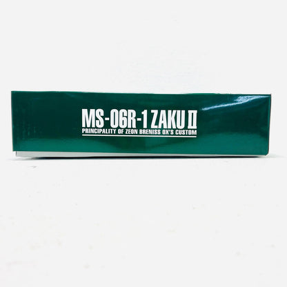 プラモデル 1/100MGMS-06R-1ブレニフ・オグス専用ザクII「機動戦士ガンダムMSV」プレミアムバンダイ限定[0219580] MS-06R-1ブレニフ・オグス専用ザクII MG プレミアムバンダイ限定 219580【加古川物流】