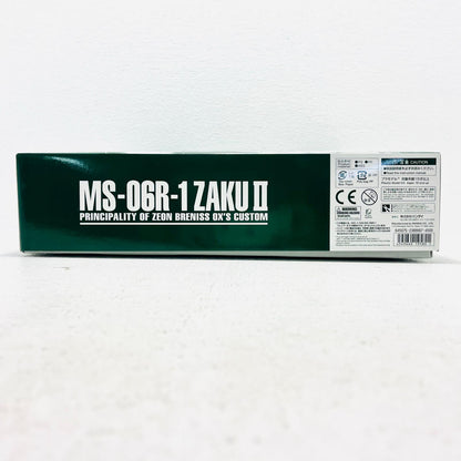 プラモデル 1/100MGMS-06R-1ブレニフ・オグス専用ザクII「機動戦士ガンダムMSV」プレミアムバンダイ限定[0219580] MS-06R-1ブレニフ・オグス専用ザクII MG プレミアムバンダイ限定 219580【加古川物流】