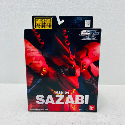 フィギュア EXTENDEDMSINACTION!!サザビー「機動戦士ガンダム逆襲のシャア」 サザビー MOBILE SUIT IN ACTION!!【フィギュア】【加古川物流】