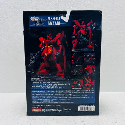フィギュア EXTENDEDMSINACTION!!サザビー「機動戦士ガンダム逆襲のシャア」 サザビー MOBILE SUIT IN ACTION!!【フィギュア】【加古川物流】