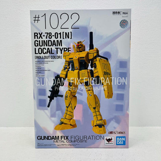 フィギュア RX-78-01[N]局地型ガンダム(ロールアウトカラー)「機動戦士ガンダムTHEORIGINMSD」魂ウェブ商店限定GUNDAMFIXFIGURATIONMETALCOMPOSITE魂ウェブ商店限定 RX-78-01[N]局地型ガンダム(ロールアウトカラー) GFF 魂ウェブ商店限定GUNDAMFIXFIGURATIONMETALCOMPOSITE魂ウェブ商店限定【フィギュア】【加古川物流】
