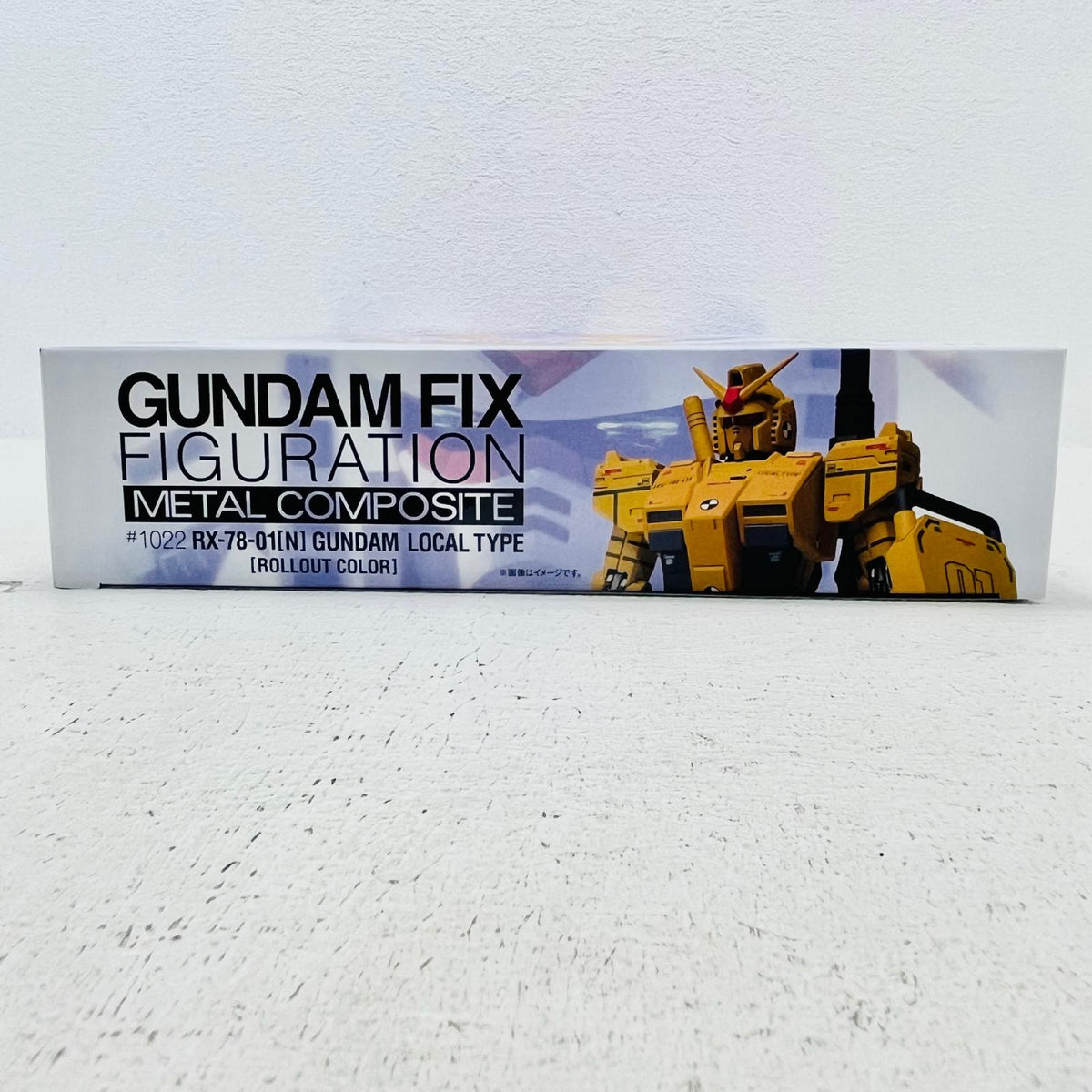 フィギュア RX-78-01[N]局地型ガンダム(ロールアウトカラー)「機動戦士ガンダムTHEORIGINMSD」魂ウェブ商店限定GUNDAMFIXFIGURATIONMETALCOMPOSITE魂ウェブ商店限定 RX-78-01[N]局地型ガンダム(ロールアウトカラー) GFF 魂ウェブ商店限定GUNDAMFIXFIGURATIONMETALCOMPOSITE魂ウェブ商店限定【フィギュア】【加古川物流】