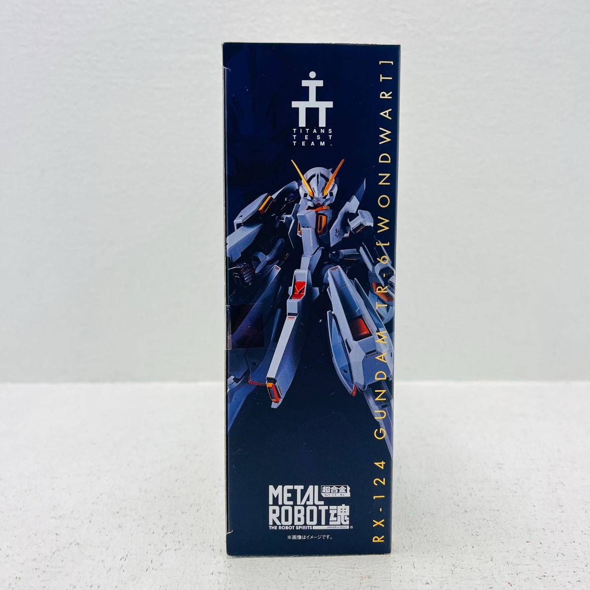 フィギュア METALROBOT魂＜SIDEMS＞ガンダムTR-6[ウーンドウォート]「ADVANCEOFZティターンズの旗のもとに」魂ウェブ商店限定 ガンダムTR-6 METAL ROBOT魂 魂ウェブ商店限定【フィギュア】【加古川物流】