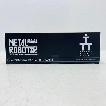 フィギュア METALROBOT魂＜SIDEMS＞ガンダムTR-6[ウーンドウォート]「ADVANCEOFZティターンズの旗のもとに」魂ウェブ商店限定 ガンダムTR-6 METAL ROBOT魂 魂ウェブ商店限定【フィギュア】【加古川物流】