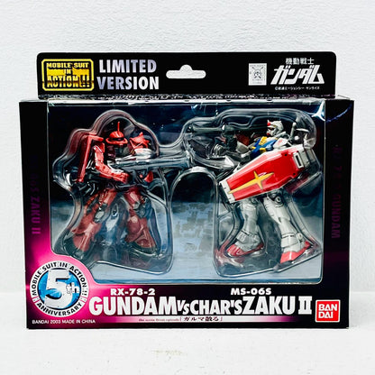 フィギュア MSINACTION!!ガンダムVSシャア専用ザクガルマ散る5thアニバーサリー「機動戦士ガンダム」 ガンダムVSシャア専用ザク MOBILE SUIT IN ACTION!!【フィギュア】【加古川物流】