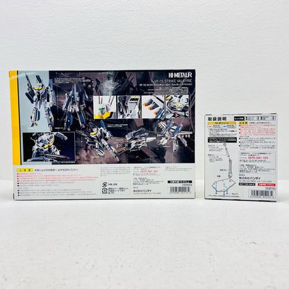 フィギュア [特典付き]HI-METALRVF-1Sストライクバルキリー(ロイ・フォッカー・スペシャル)「超時空要塞マクロス愛・おぼえていますか」魂ウェブ商店限定 VF-1Sストライクバルキリー HI-METAL R 魂ウェブ商店限定【フィギュア】【加古川物流】