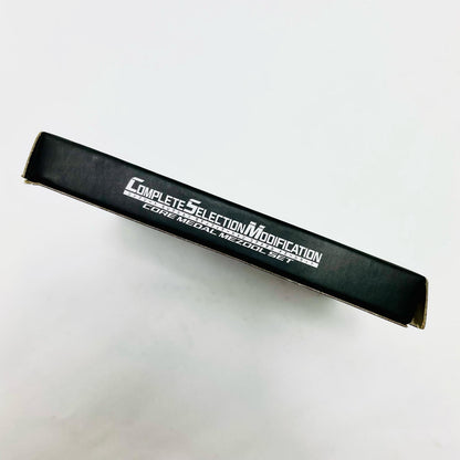 おもちゃ・玩具 コンプリートセレクションモディフィケーションCSMコアメダルメズールセット「仮面ライダーオーズ」プレミアムバンダイ限定 コアメダルメズールセット プレミアムバンダイ限定【加古川物流】