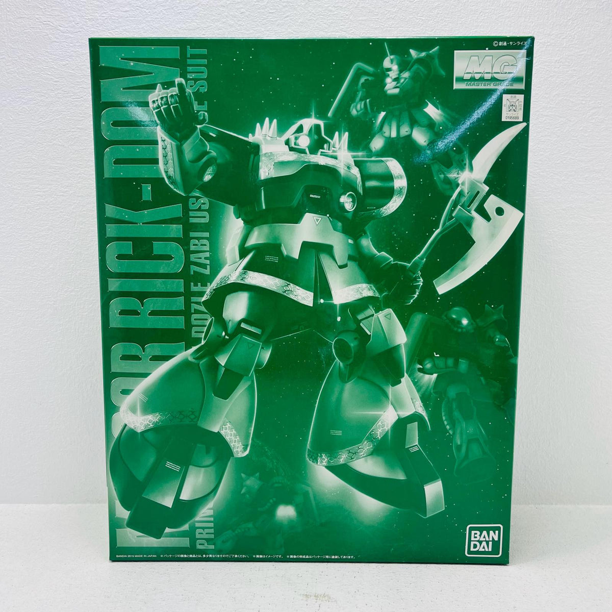 プラモデル 1/100MGMS-09Rドズル・ザビ専用リック・ドム「機動戦士ガンダムMSV-R」プレミアムバンダイ限定[0195689] MS-09Rドズル・ザビ専用リック・ドム MG プレミアムバンダイ限定 195689【加古川物流】