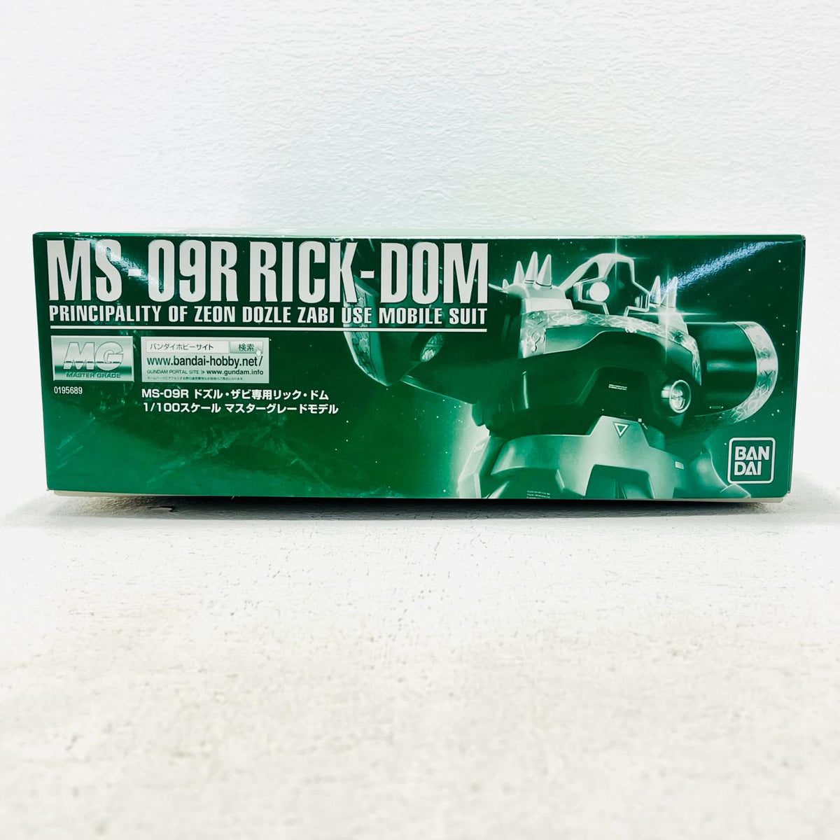 プラモデル 1/100MGMS-09Rドズル・ザビ専用リック・ドム「機動戦士ガンダムMSV-R」プレミアムバンダイ限定[0195689] MS-09Rドズル・ザビ専用リック・ドム MG プレミアムバンダイ限定 195689【加古川物流】