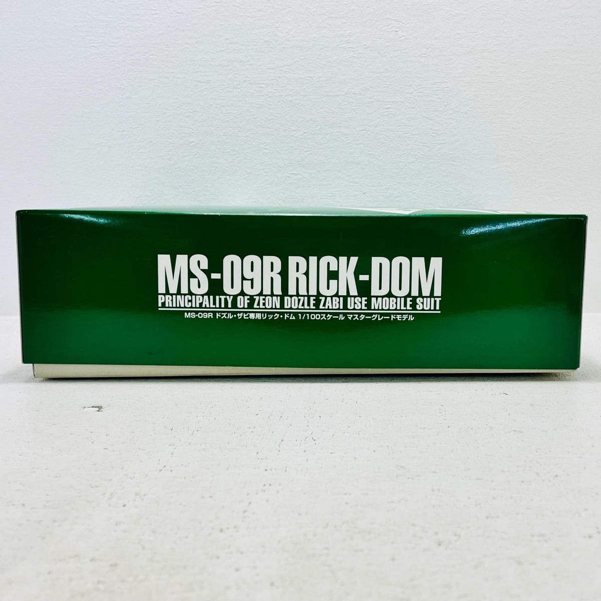 プラモデル 1/100MGMS-09Rドズル・ザビ専用リック・ドム「機動戦士ガンダムMSV-R」プレミアムバンダイ限定[0195689] MS-09Rドズル・ザビ専用リック・ドム MG プレミアムバンダイ限定 195689【加古川物流】