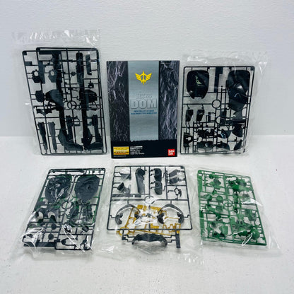 プラモデル 1/100MGMS-09Rドズル・ザビ専用リック・ドム「機動戦士ガンダムMSV-R」プレミアムバンダイ限定[0195689] MS-09Rドズル・ザビ専用リック・ドム MG プレミアムバンダイ限定 195689【加古川物流】