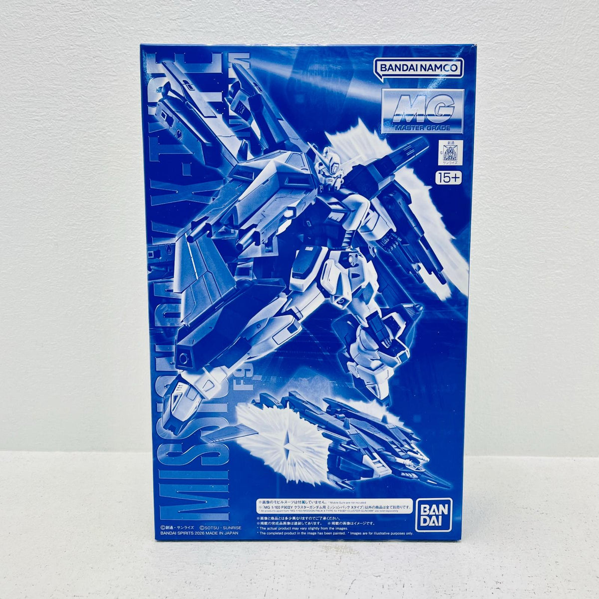 プラモデル 1/100MGF90IIIYクラスターガンダム用ミッションパックXタイプ「機動戦士ガンダムF90」プレミアムバンダイ限定 F90IIIYクラスターガンダム用 MG プレミアムバンダイ限定【加古川物流】