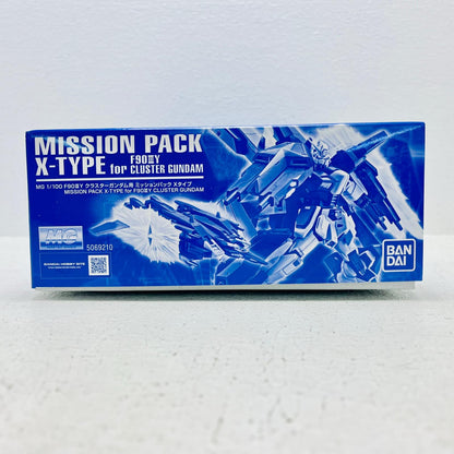プラモデル 1/100MGF90IIIYクラスターガンダム用ミッションパックXタイプ「機動戦士ガンダムF90」プレミアムバンダイ限定 F90IIIYクラスターガンダム用 MG プレミアムバンダイ限定【加古川物流】