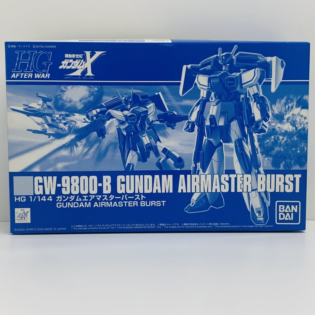 プラモデル 1/144HGGW-9800-Bガンダムエアマスターバースト「機動新世紀ガンダムX」プレミアムバンダイ限定[5060917] GW-9800-B ガンダムエアマスター バースト HG プレミアムバンダイ限定【加古川物流】