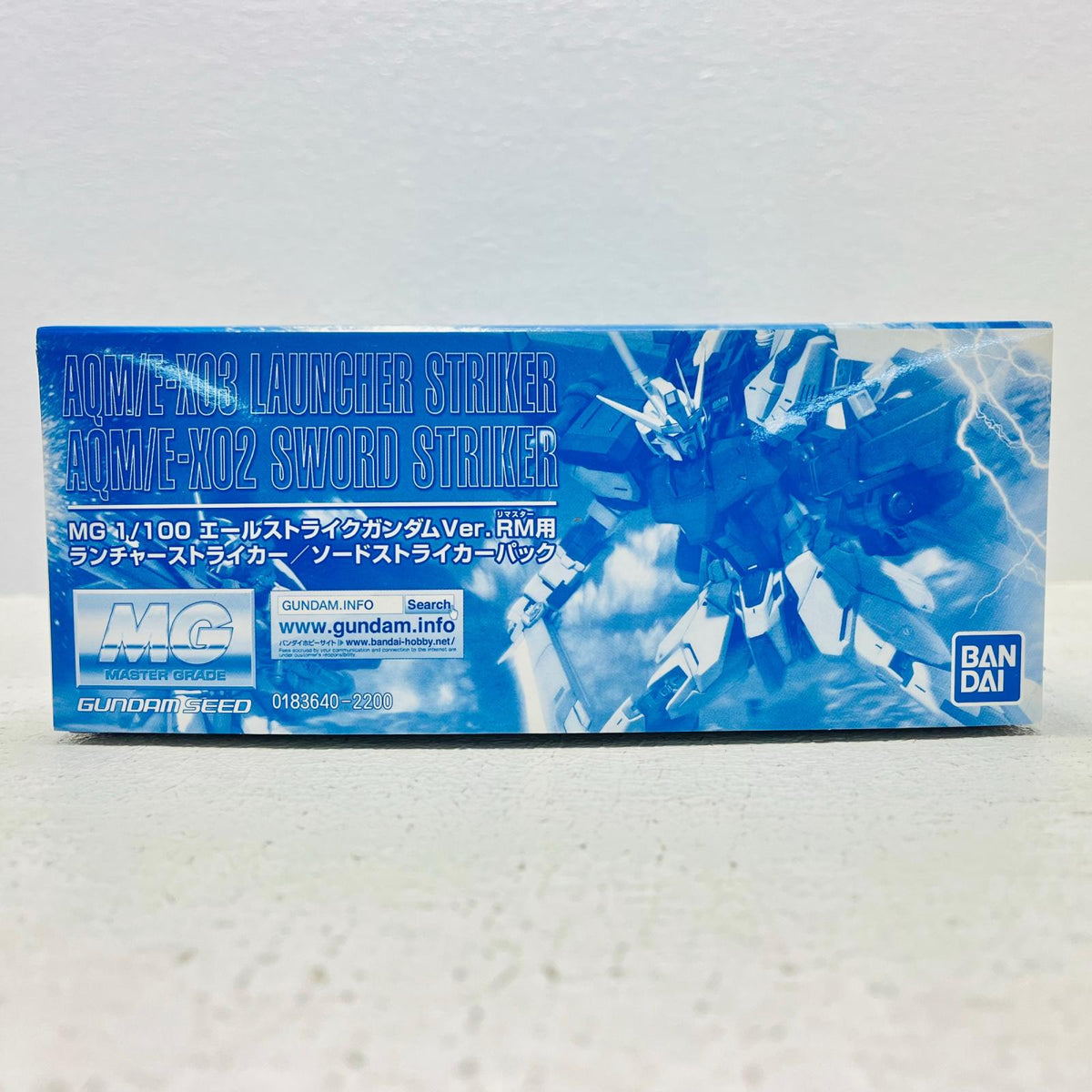 プラモデル 1/100MGエールストライクガンダムVer.RM用ランチャーストライカー/ソードストライカーパック「機動戦士ガンダムSEED」ホビーオンラインショップ限定[0183640] エールストライクガンダムVer.RM用 MG ホビーオンラインショップ限定 183640【加古川物流】
