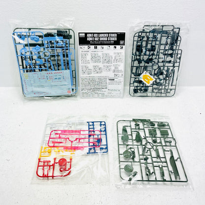 プラモデル 1/100MGエールストライクガンダムVer.RM用ランチャーストライカー/ソードストライカーパック「機動戦士ガンダムSEED」ホビーオンラインショップ限定[0183640] エールストライクガンダムVer.RM用 MG ホビーオンラインショップ限定 183640【加古川物流】