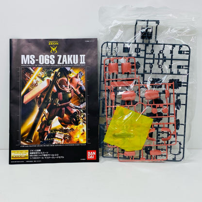 プラモデル 1/100MGMS-06Sシャア専用ザクVer.2.0「機動戦士ガンダム」[5061581] MS-06Sシャア専用ザクVer.2.0 MG 5061581【加古川物流】