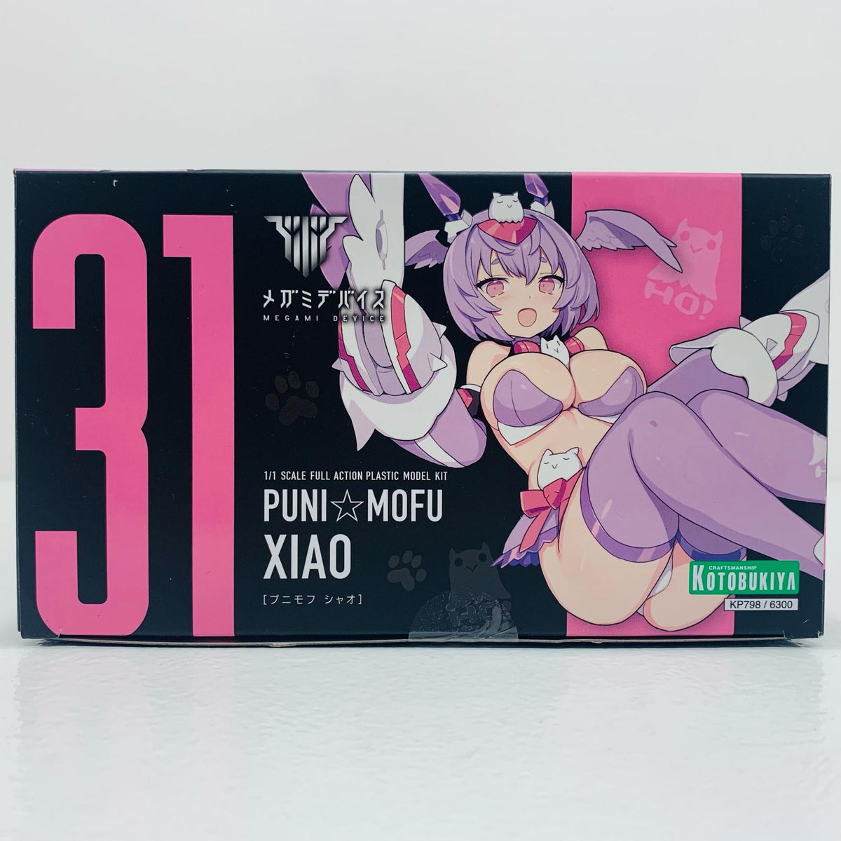 プラモデル 1/1PUNI☆MOFUシャオ「メガミデバイス」[KP798] PUNI☆MOFUシャオ【加古川物流】