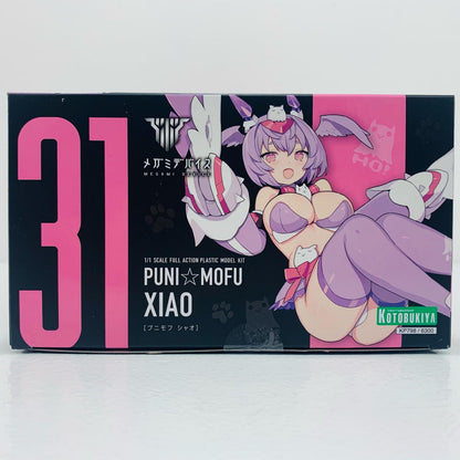 プラモデル 1/1PUNI☆MOFUシャオ「メガミデバイス」[KP798] PUNI☆MOFUシャオ【加古川物流】