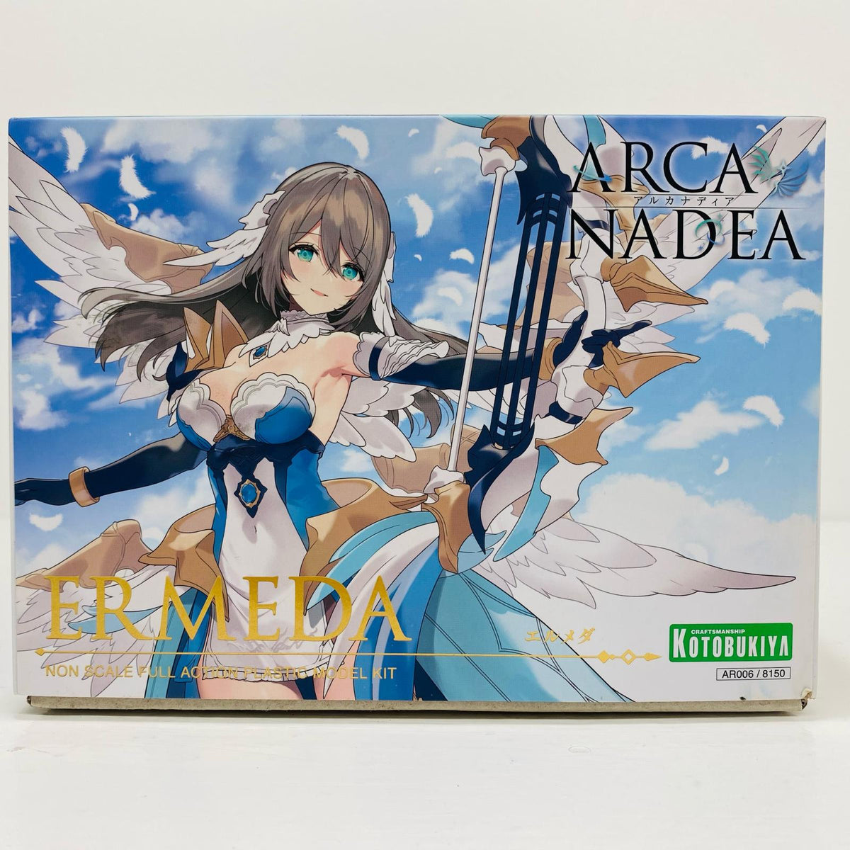 プラモデル エルメダ「アルカナディア」[AR006] エルメダ【加古川物流】