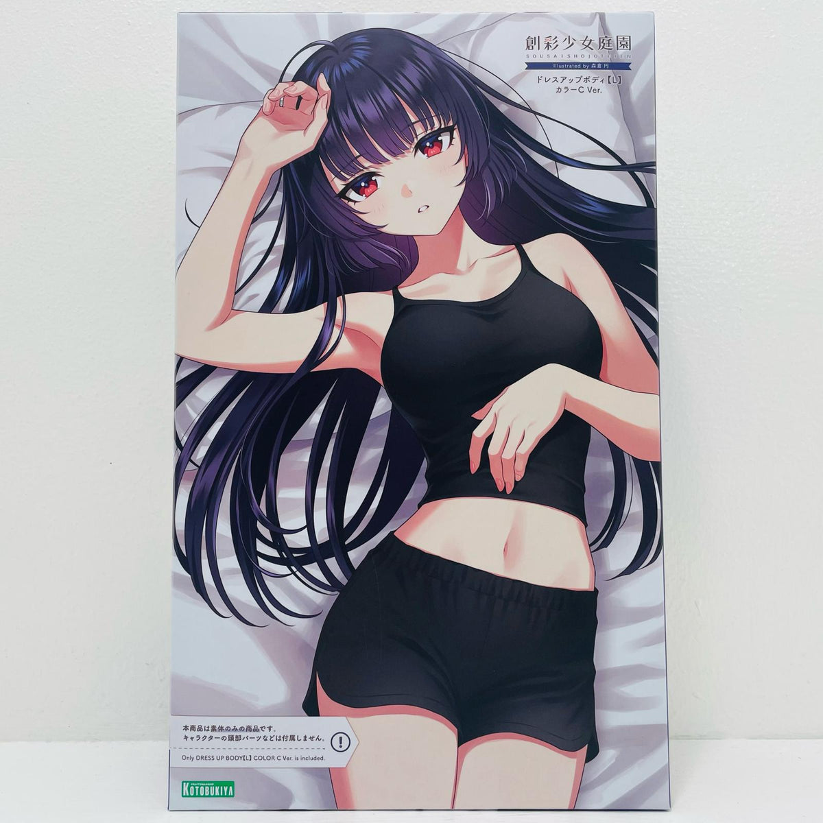 プラモデル 1/10ドレスアップボディ【L】カラーCVer.「創彩少女庭園」[JK079] ドレスアップボディ【L】カラーCVer.【加古川物流】