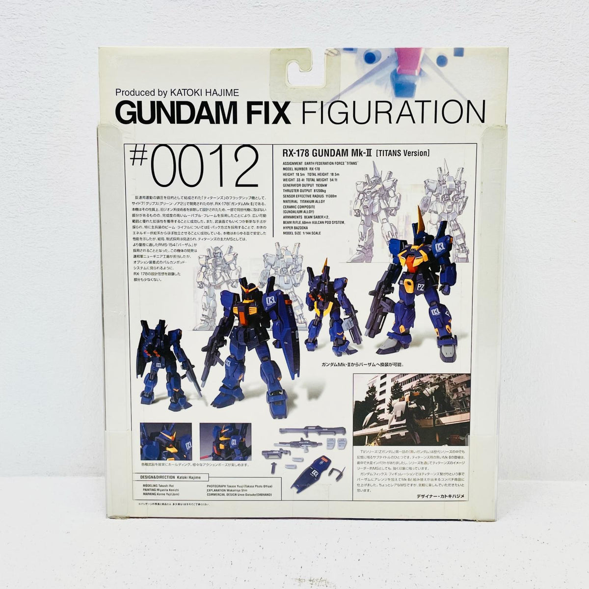 フィギュア ガンダムMk-IIティターンズ(RMS-154バーザム改)GUNDAMFIXFIGURATION#0012「機動戦士Zガンダム」 ガンダムMk2 GFF【フィギュア】【加古川物流】