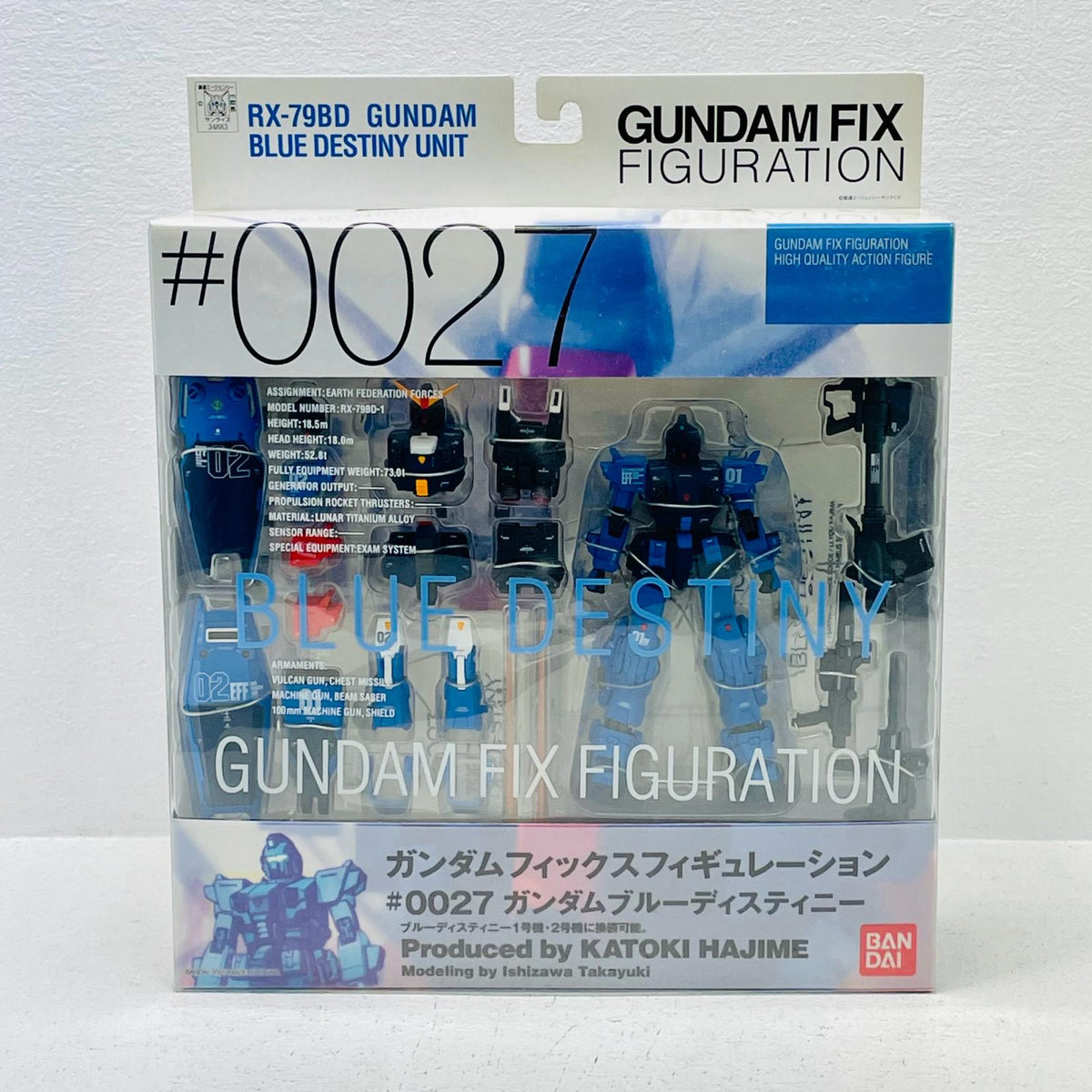 フィギュア ガンダムブルーディスティニーGUNDAMFIXFIGURATION#0027「機動戦士ガンダム外伝1戦慄のブルー」 ガンダムブルーディスティニー GFF【フィギュア】【加古川物流】