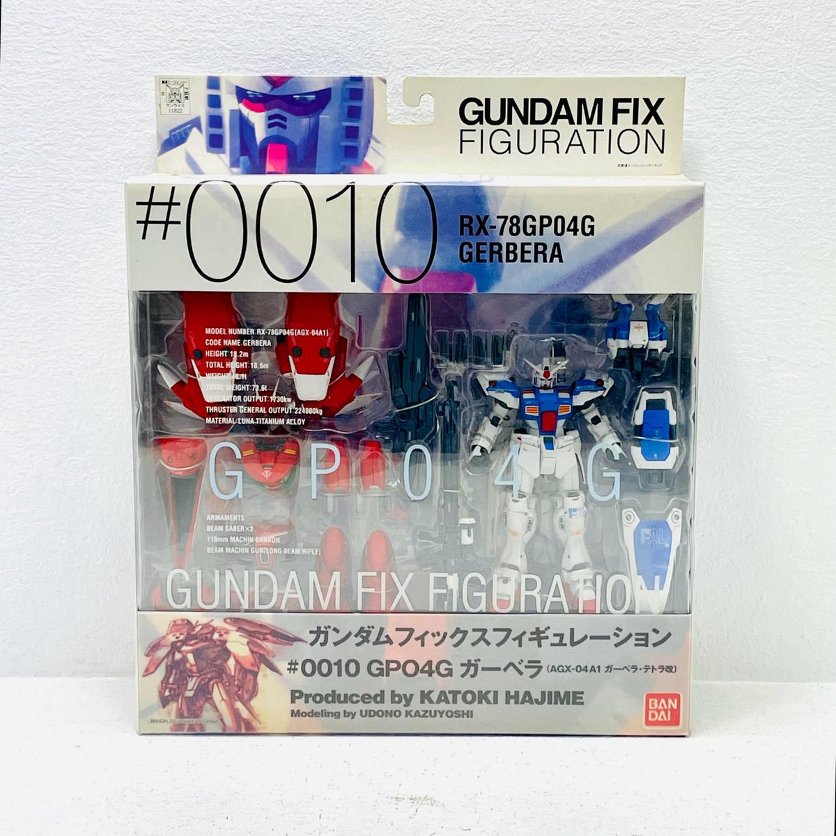 フィギュア AGX-04A1ガーベラテトラ改/RX-78GP04Gガンダム試作4号機ガーベラ「機動戦士ガンダム0083STARDUSTMEMORY」GUNDAMFIXFIGURATION#0010 AGX-04A1ガーベラテトラ改 GFF【フィギュア】【加古川物流】