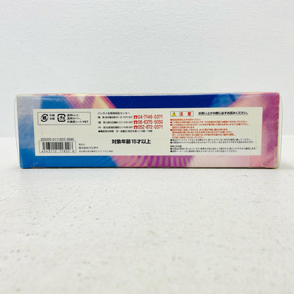 フィギュア AGX-04A1ガーベラテトラ改/RX-78GP04Gガンダム試作4号機ガーベラ「機動戦士ガンダム0083STARDUSTMEMORY」GUNDAMFIXFIGURATION#0010 AGX-04A1ガーベラテトラ改 GFF【フィギュア】【加古川物流】