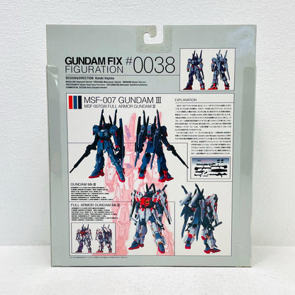 フィギュア ガンダムMk-IIIGUNDAMFIXFIGURATION#0038「機動戦士Zガンダム」 ガンダムMk3 GFF【フィギュア】【加古川物流】