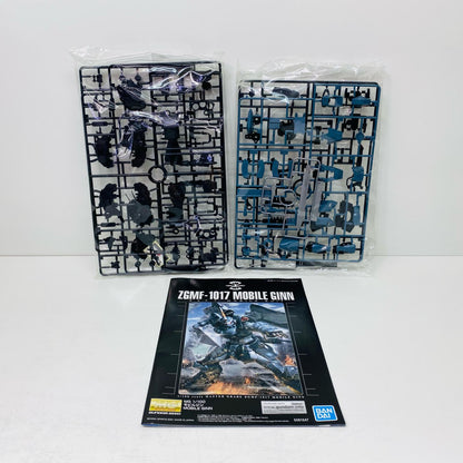 プラモデル 1/100MGZGMF-1017モビルジン「機動戦士ガンダムSEED」[5061547] ZGMF - 1017モビルジン MG 5061547【加古川物流】