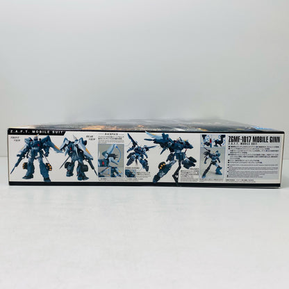 プラモデル 1/100MGZGMF-1017モビルジン「機動戦士ガンダムSEED」[5061547] ZGMF - 1017モビルジン MG 5061547【加古川物流】