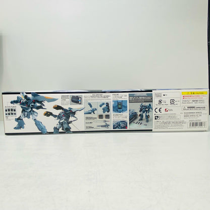 プラモデル 1/100MGZGMF-1017モビルジン「機動戦士ガンダムSEED」[5061547] ZGMF - 1017モビルジン MG 5061547【加古川物流】