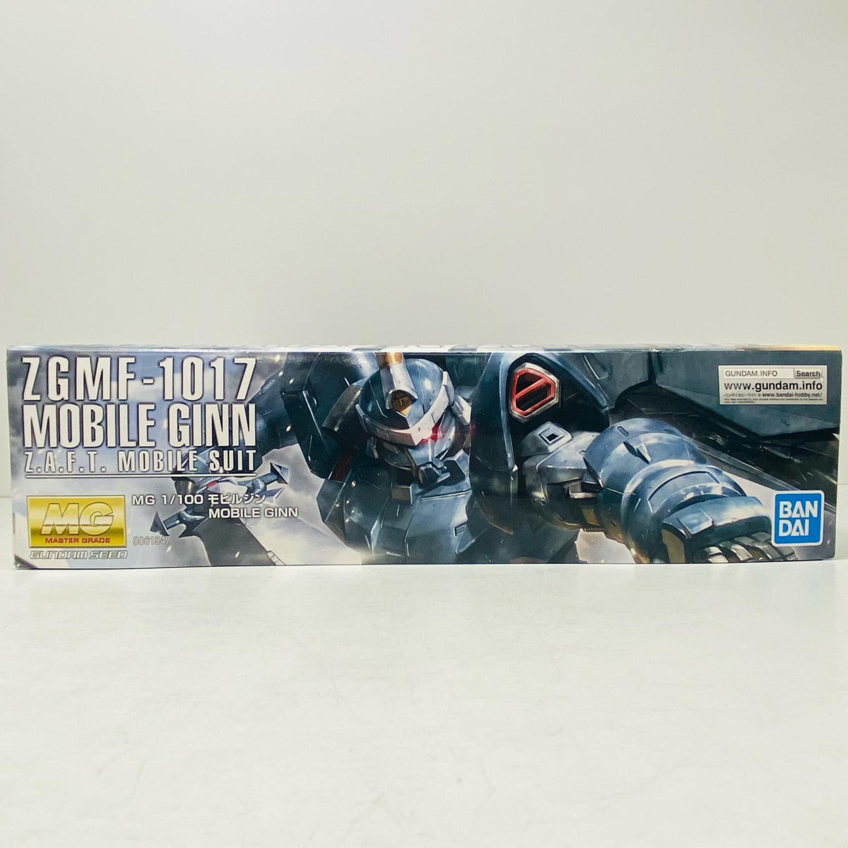 プラモデル 1/100MGZGMF-1017モビルジン「機動戦士ガンダムSEED」[5061547] ZGMF - 1017モビルジン MG 5061547【加古川物流】