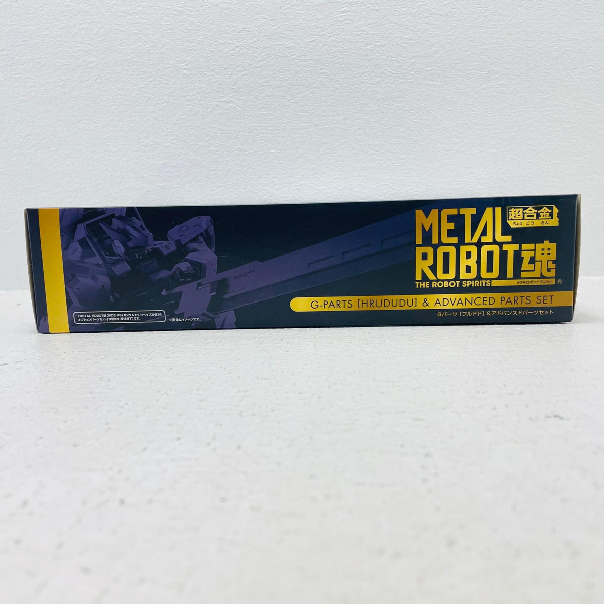 フィギュア METALROBOT魂＜SIDEMS＞Gパーツ[フルドド]＆アドバンスドパーツセット「ADVANCEOFZティターンズの旗のもとに」魂ウェブ商店限定 Gパーツ METAL ROBOT魂 魂ウェブ商店限定【フィギュア】【加古川物流】