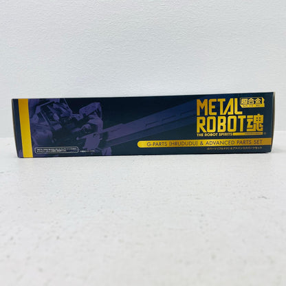 フィギュア METALROBOT魂＜SIDEMS＞Gパーツ[フルドド]＆アドバンスドパーツセット「ADVANCEOFZティターンズの旗のもとに」魂ウェブ商店限定 Gパーツ METAL ROBOT魂 魂ウェブ商店限定【フィギュア】【加古川物流】