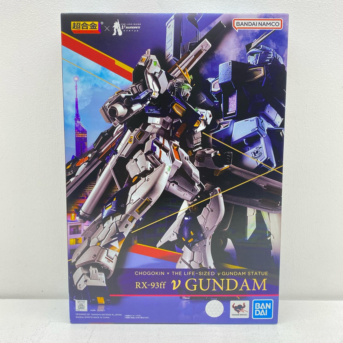 フィギュア 超合金RX-93ffνガンダム「機動戦士ガンダム逆襲のシャア」GUNDAMSIDE-F限定 RX-93ff νガンダム GUNDAMSIDE-F限定【フィギュア】【加古川物流】