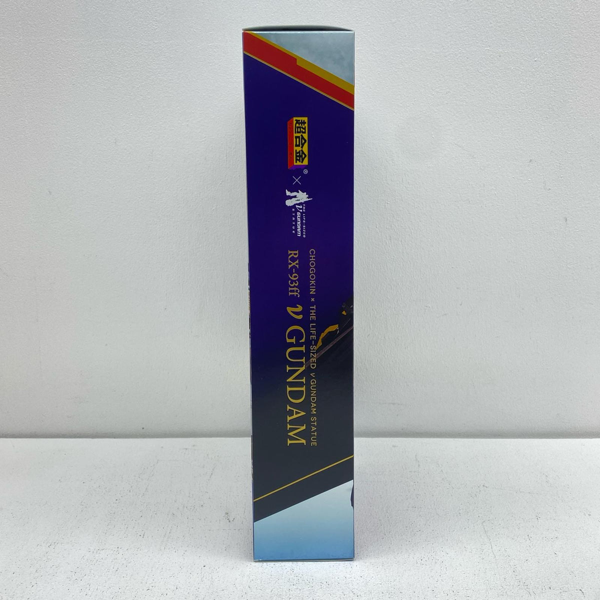 フィギュア 超合金RX-93ffνガンダム「機動戦士ガンダム逆襲のシャア」GUNDAMSIDE-F限定 RX-93ff νガンダム GUNDAMSIDE-F限定【フィギュア】【加古川物流】