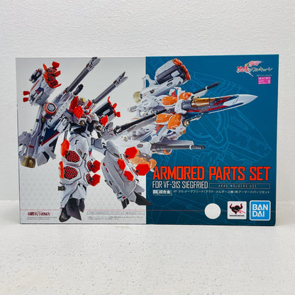 フィギュア DX超合金VF-31Sジークフリード(アラド・メルダース機)用アーマードパーツセット「劇場版マクロスΔ激情のワルキューレ」魂ウェブ商店限定 VF-31Sジークフリード(アラド・メルダース機)用アーマードパーツセット DX超合金 魂ウェブ商店限定 2469109【フィギュア】【加古川物流】