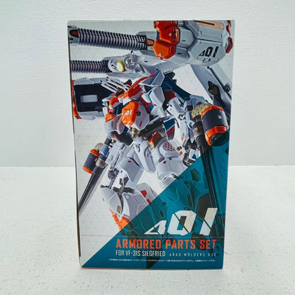 フィギュア DX超合金VF-31Sジークフリード(アラド・メルダース機)用アーマードパーツセット「劇場版マクロスΔ激情のワルキューレ」魂ウェブ商店限定 VF-31Sジークフリード(アラド・メルダース機)用アーマードパーツセット DX超合金 魂ウェブ商店限定 2469109【フィギュア】【加古川物流】