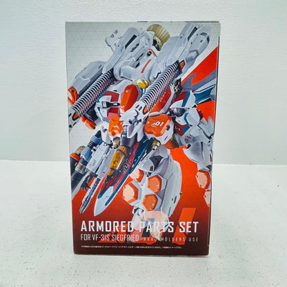 フィギュア DX超合金VF-31Sジークフリード(アラド・メルダース機)用アーマードパーツセット「劇場版マクロスΔ激情のワルキューレ」魂ウェブ商店限定 VF-31Sジークフリード(アラド・メルダース機)用アーマードパーツセット DX超合金 魂ウェブ商店限定 2469109【フィギュア】【加古川物流】