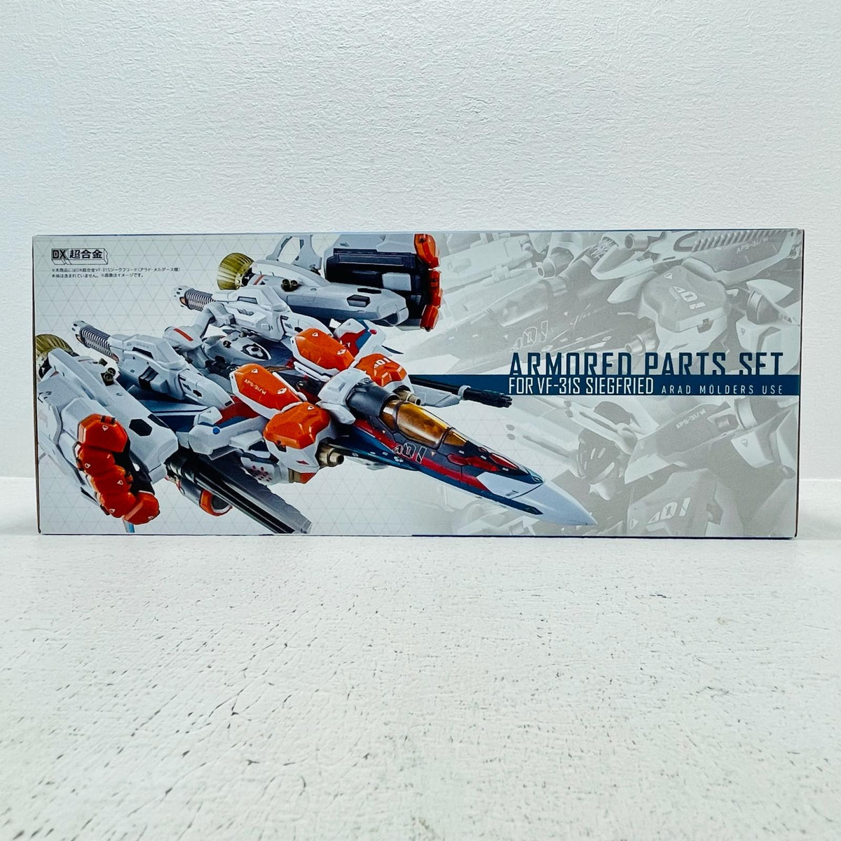 フィギュア DX超合金VF-31Sジークフリード(アラド・メルダース機)用アーマードパーツセット「劇場版マクロスΔ激情のワルキューレ」魂ウェブ商店限定 VF-31Sジークフリード(アラド・メルダース機)用アーマードパーツセット DX超合金 魂ウェブ商店限定 2469109【フィギュア】【加古川物流】