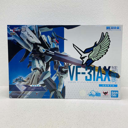 フィギュア DX超合金初回限定版VF-31AXカイロスプラス(ハヤテ・インメルマン機)「劇場版マクロスΔ絶対LIVE!!!!!!」 VF-31AXカイロスプラス(ハヤテ・インメルマン機) DX超合金【フィギュア】【加古川物流】